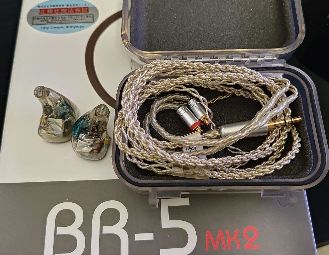 イヤホン Rose BR5 Mk2 Green