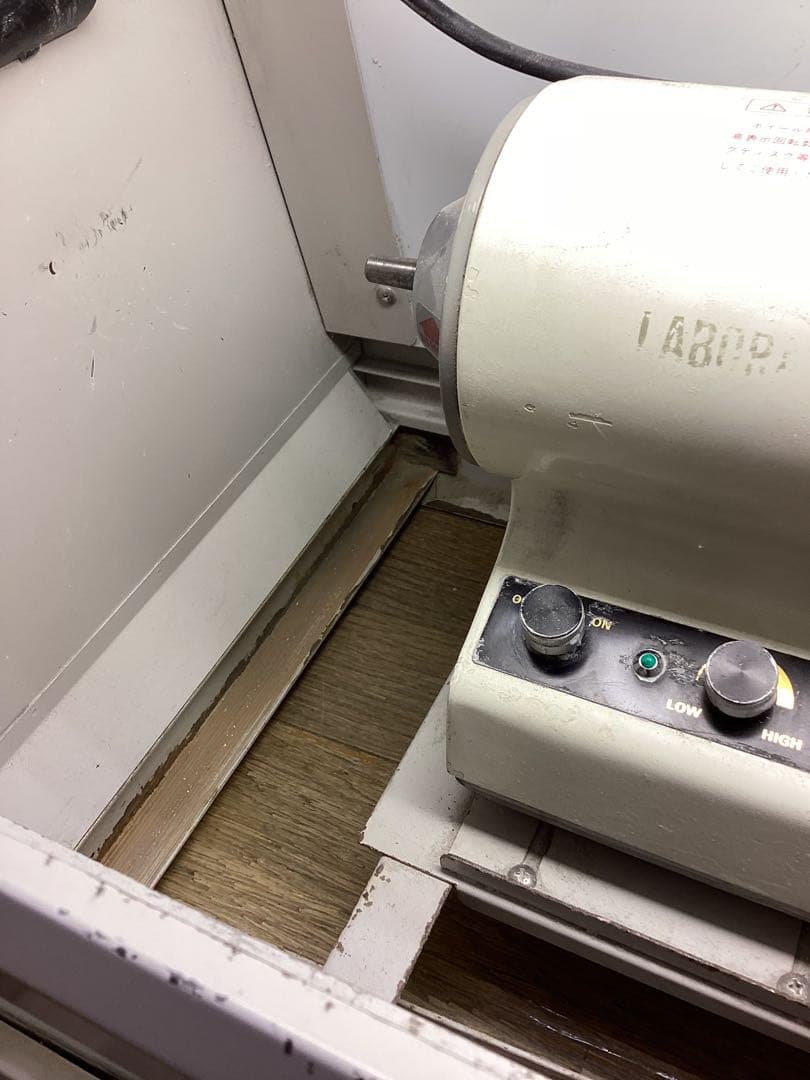 モリタ　ビューネクスト550 中古