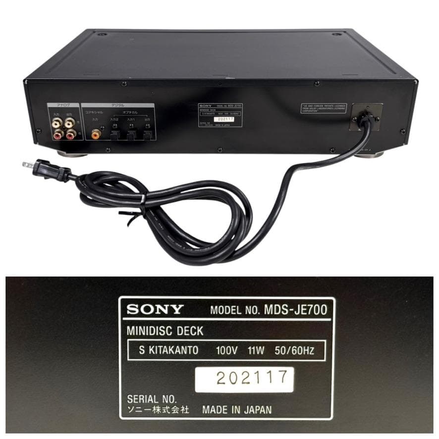 ◆優良動作品◆SONY ソニー MDS-JE700 MDレコーダー ブラック