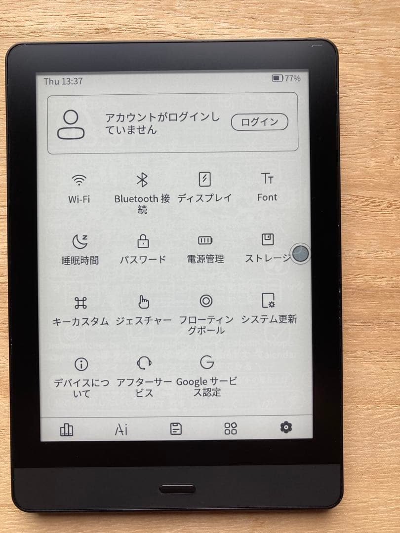 Bigme 6インチe-ink電子書籍リーダー