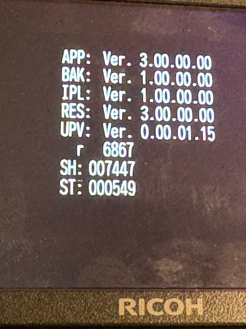 デジタルカメラ RICOH GR II GR2