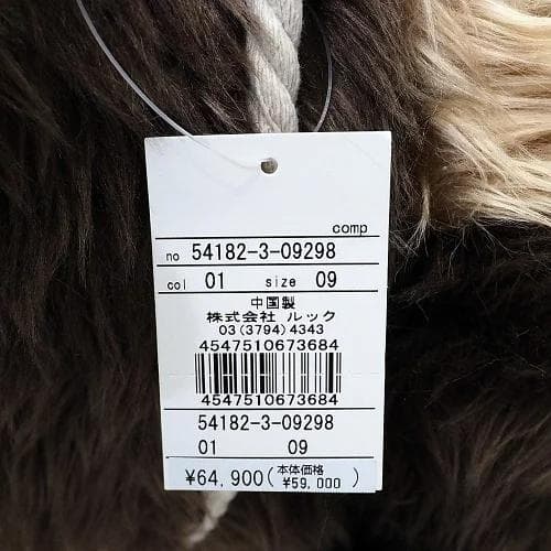 C06173 未使用品 IL BISONTE 特大 バッファロードール 置物