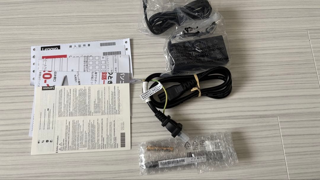 IdeaPad 5x 2-in-1 Gen 9 美品 Copilot+ PC