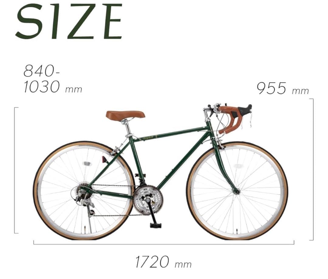 (配送付き)ダークブルー自転車 内装変速機付き