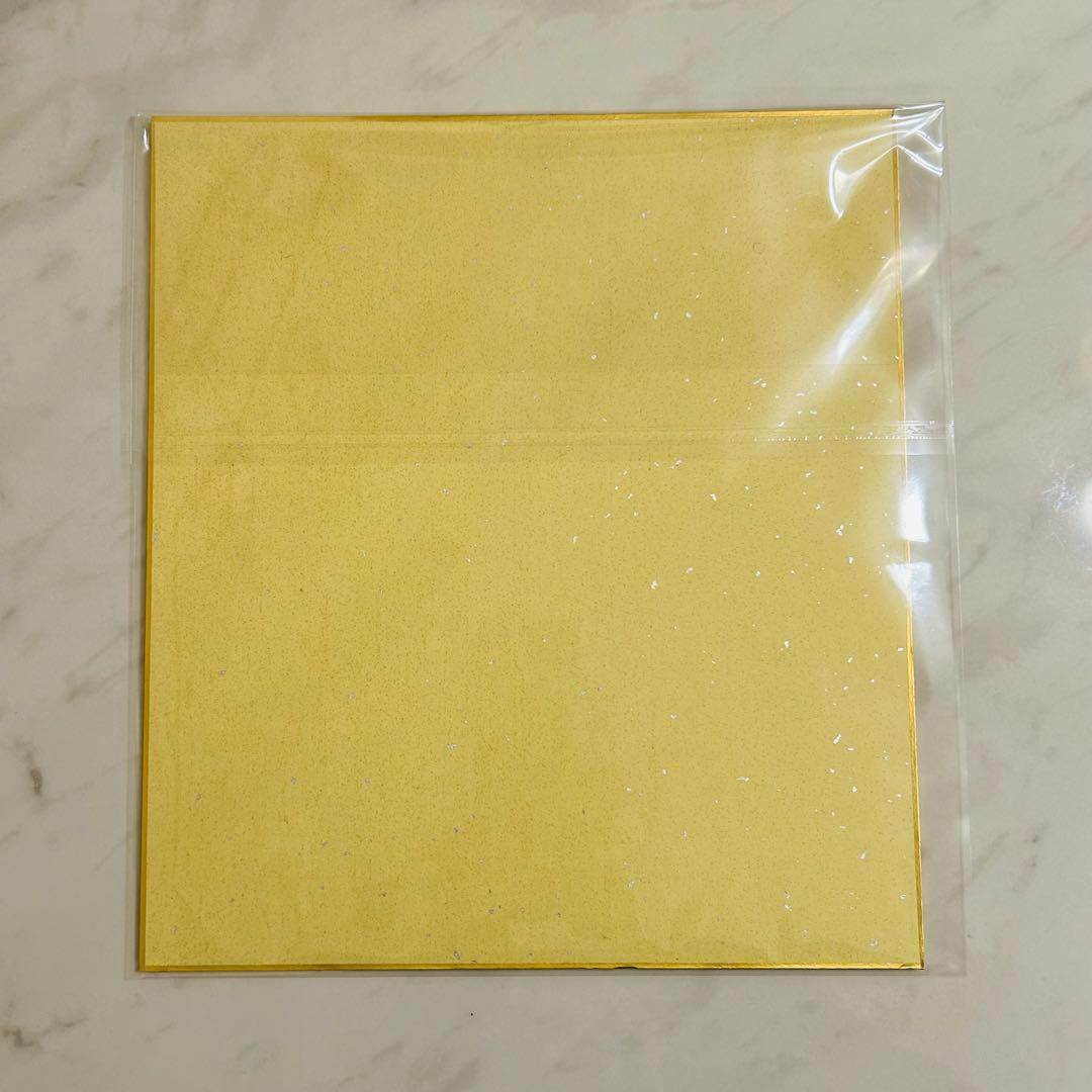 ゆきのさつき 直筆サイン色紙 ひぐらしのなく頃に命 園崎魅音