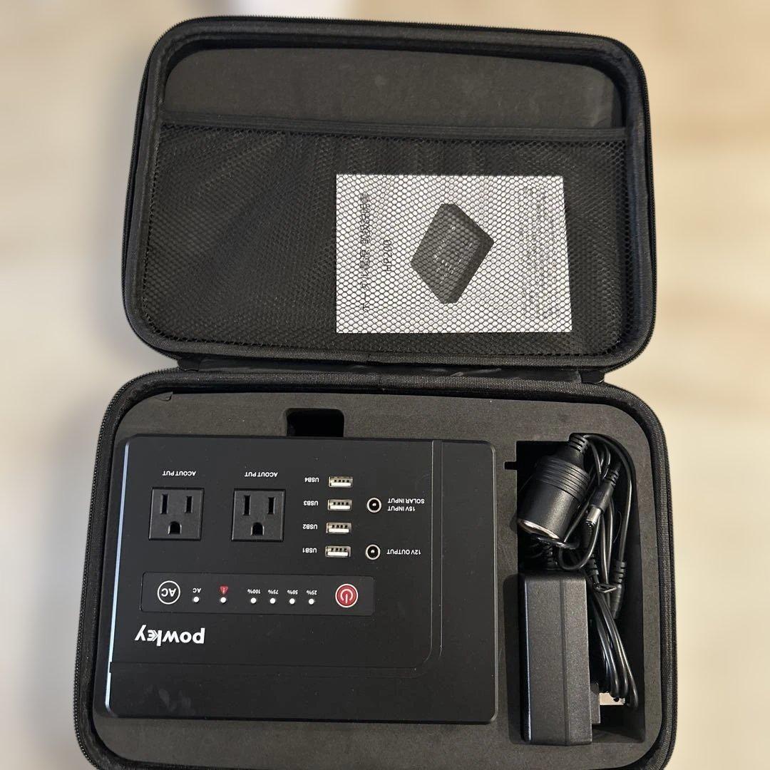 ポータブル電源 HP200 146Wh