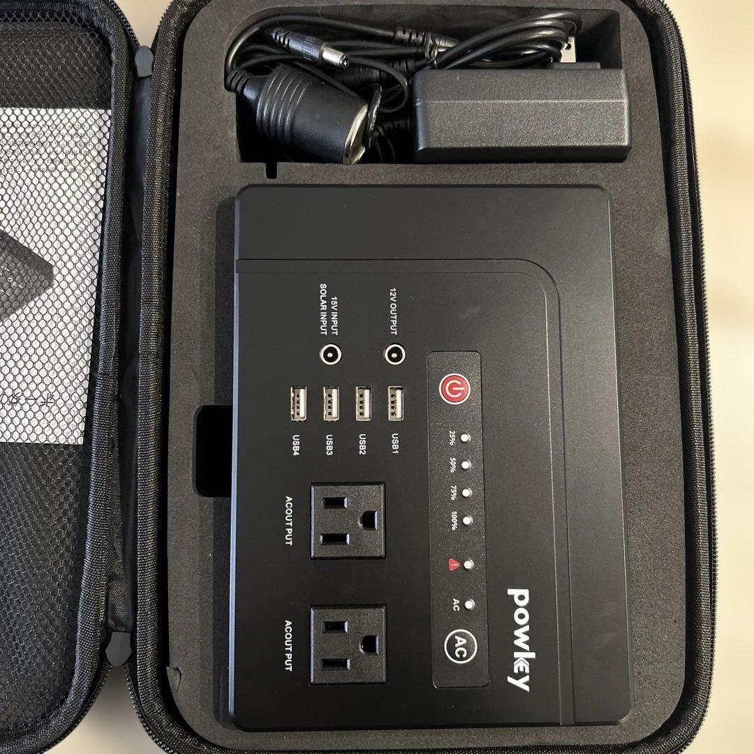 ポータブル電源 HP200 146Wh