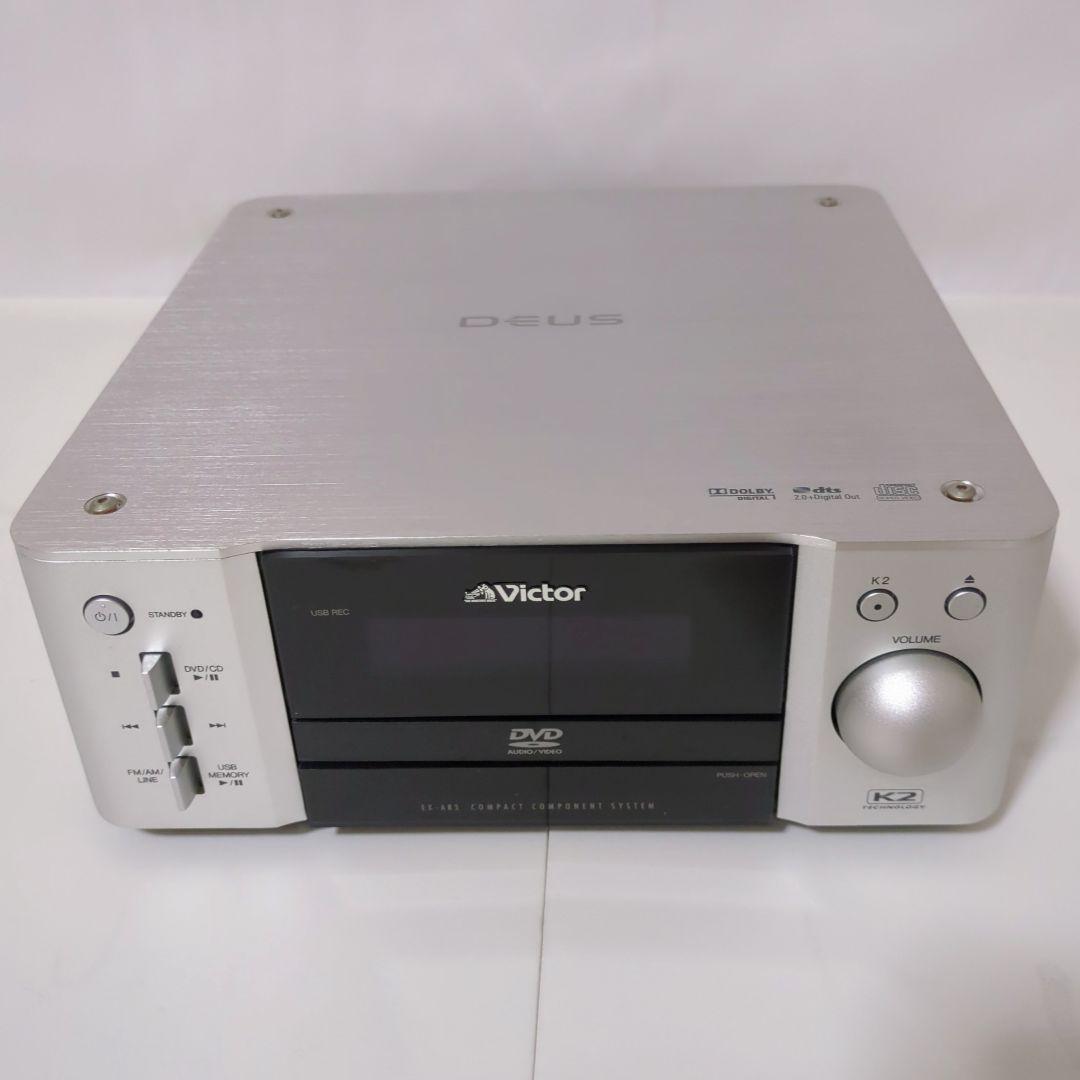 JVC Victor ビクター EX-AR3 コンポ