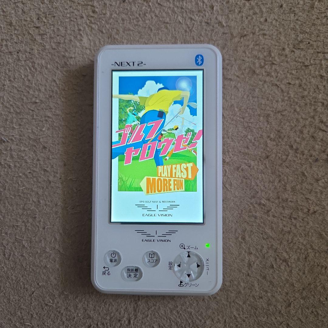 ラウンド用品・アクセサリー EAGLE VISION NEXT2