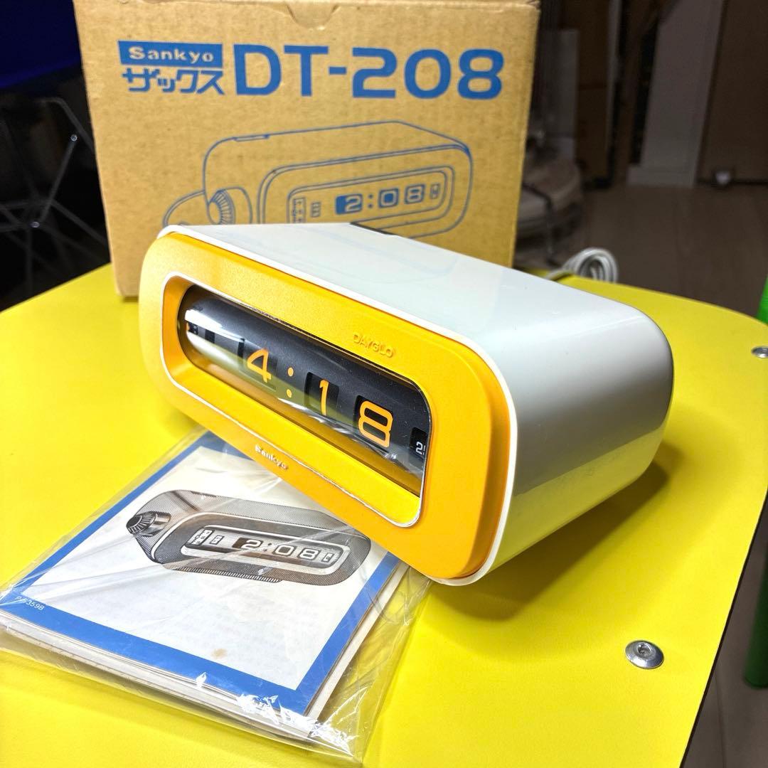 【未使用保管品】 SANKYO ザックス パタパタ(クルクル)時計