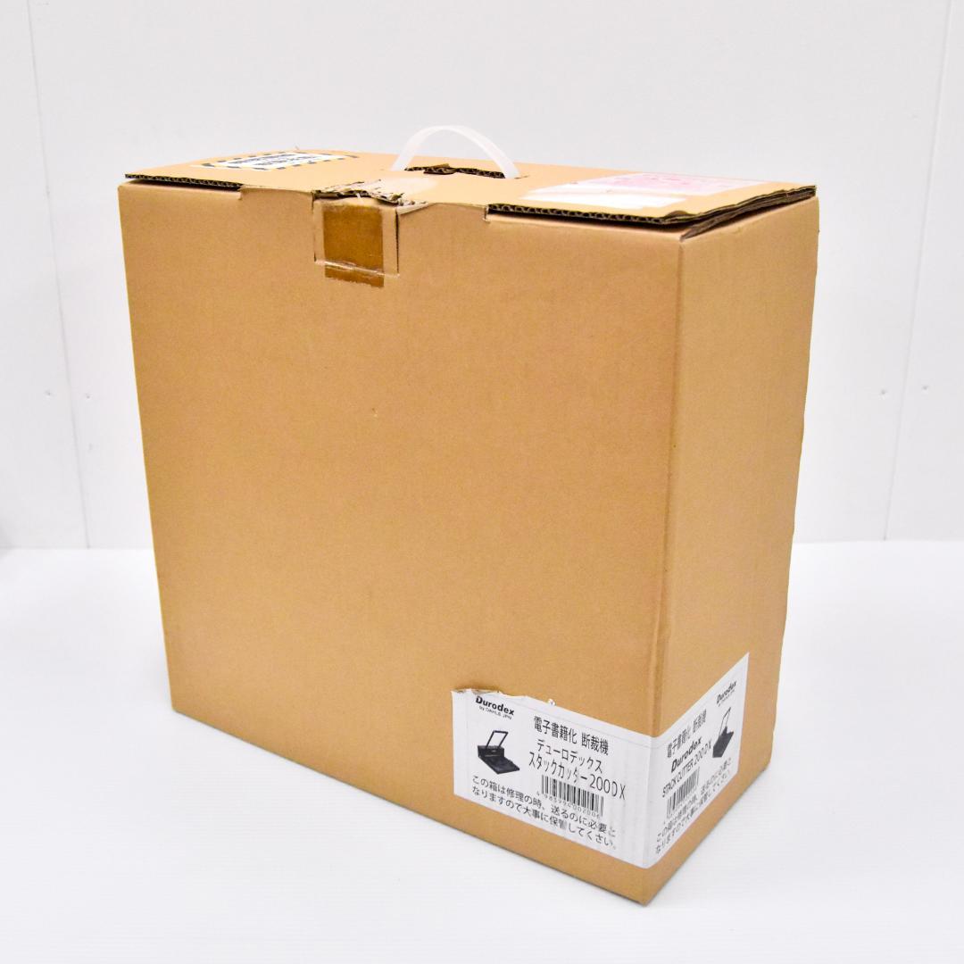 DURODEX 自炊裁断機 ブラック 200DX デューロデックス