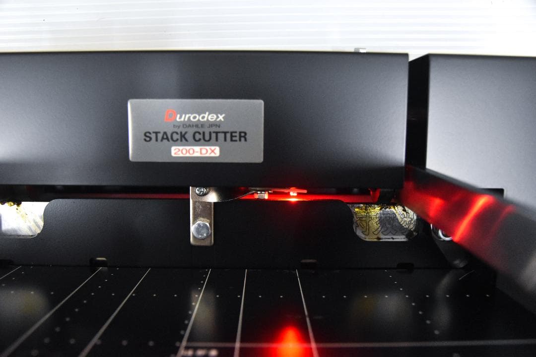 DURODEX 自炊裁断機 ブラック 200DX デューロデックス