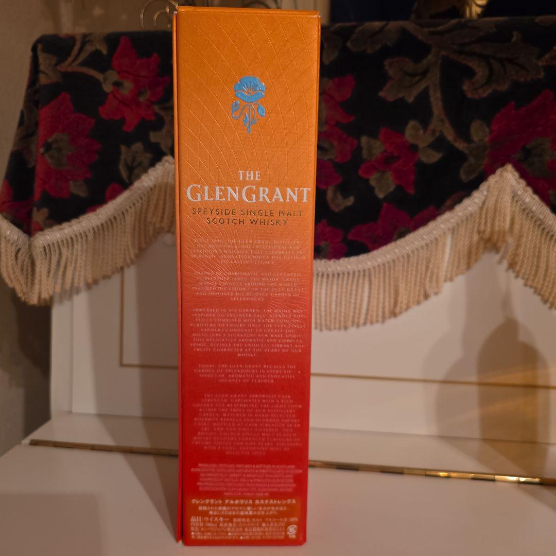GlenGrant ArboralisCask Strength[最安値] !