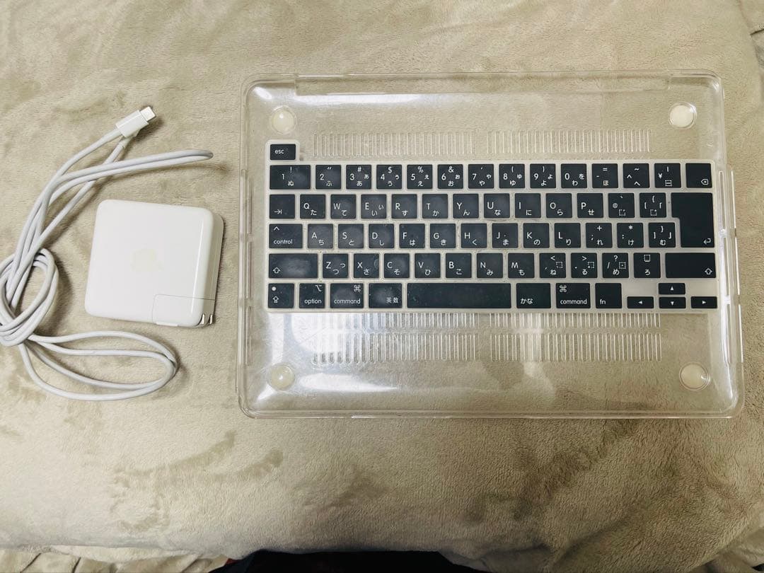 Apple MacBook Pro 13インチ 256GB おまけ付き