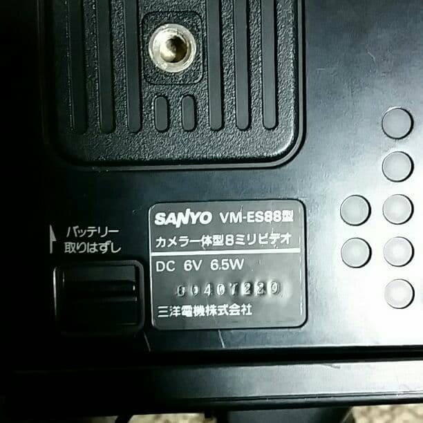 値下げ交渉あり。激レア！1960年代発売！カメラ一体型８ミリビデオ