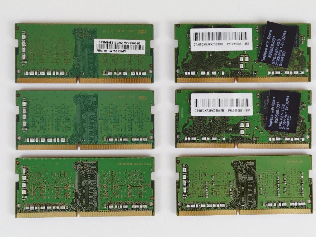 ノート用メモリDDR4いろいろ4GB×6枚セット