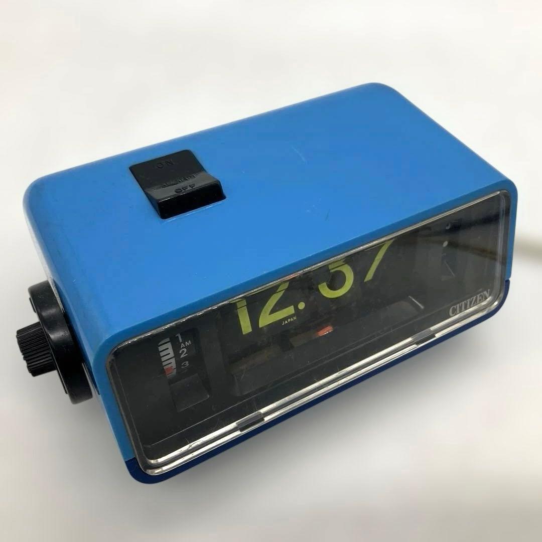 昭和レトロ シチズン ハイリーフカーチス 青 パタパタ時計