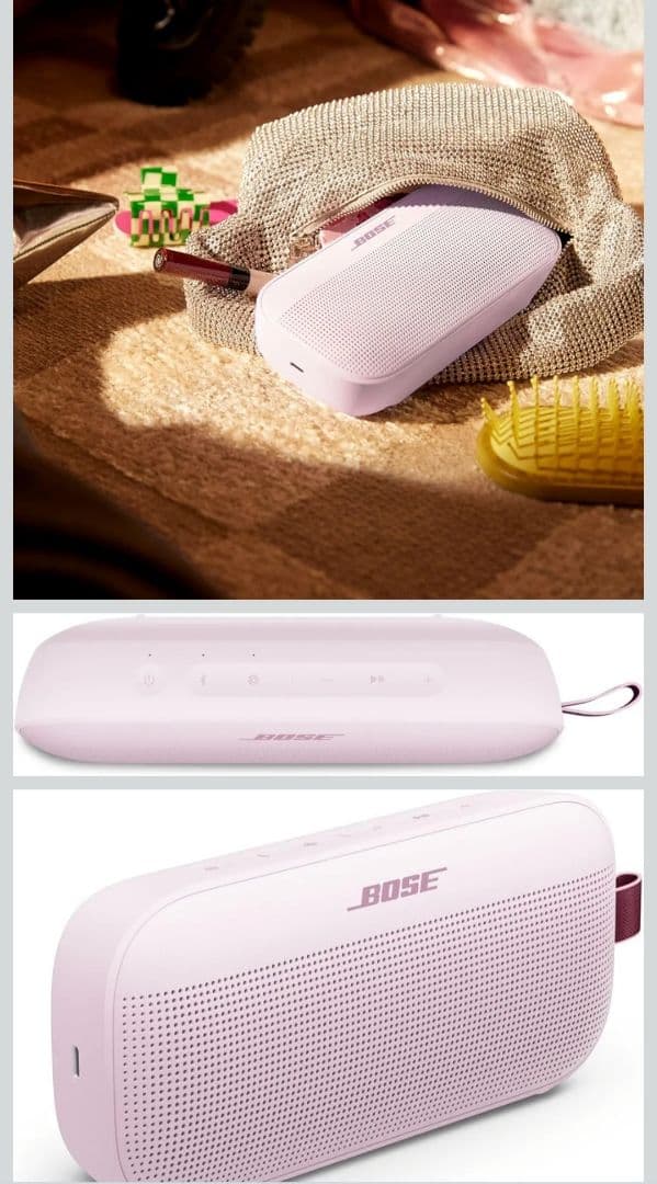 Bose SoundLink Flex 2 +JBL WAVE Bud2 セット