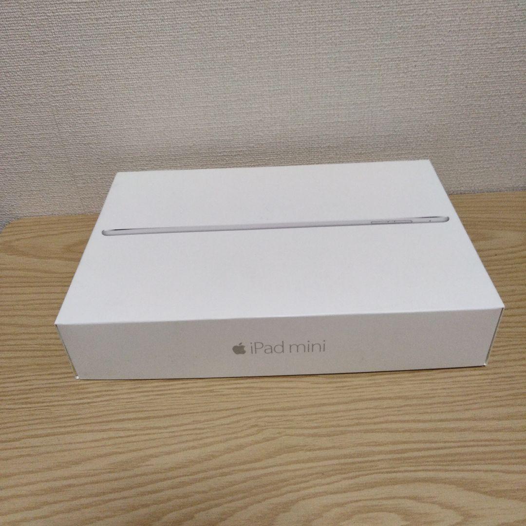 Apple iPadmini4 シルバー 本体 128GB