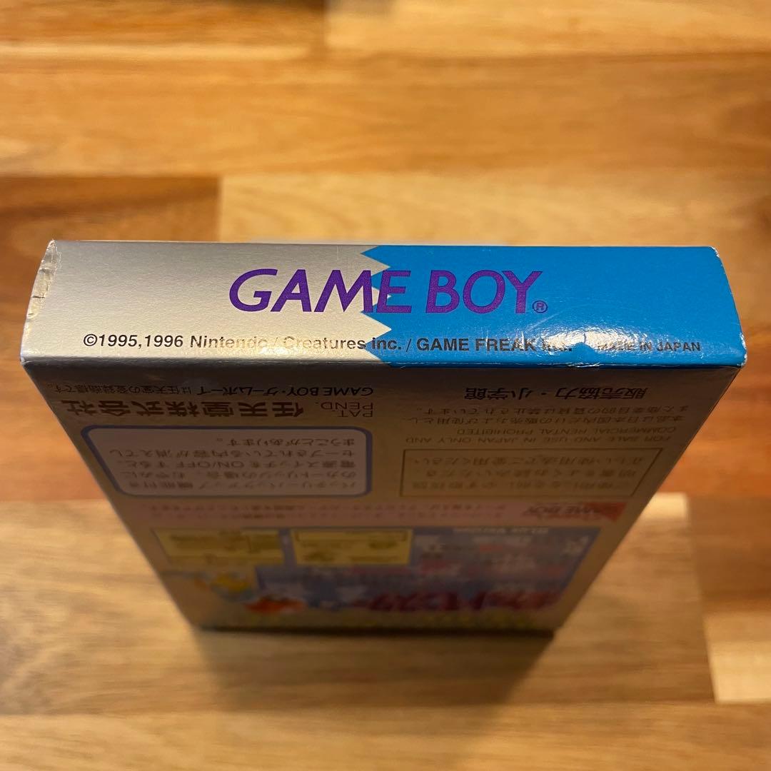 【極美品】ポケットモンスター 青 ゲームボーイ コロコロコミック限定