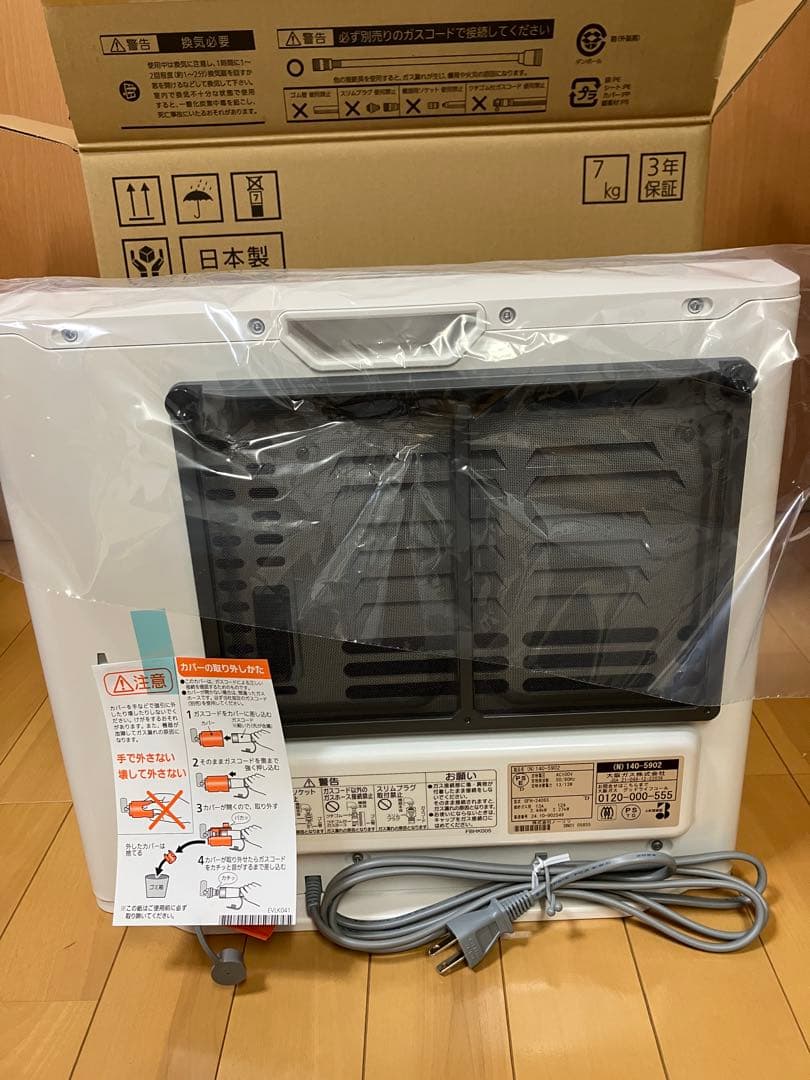 新品未使用　OSAKA GAS ガスファンヒーター 13A 140-5902