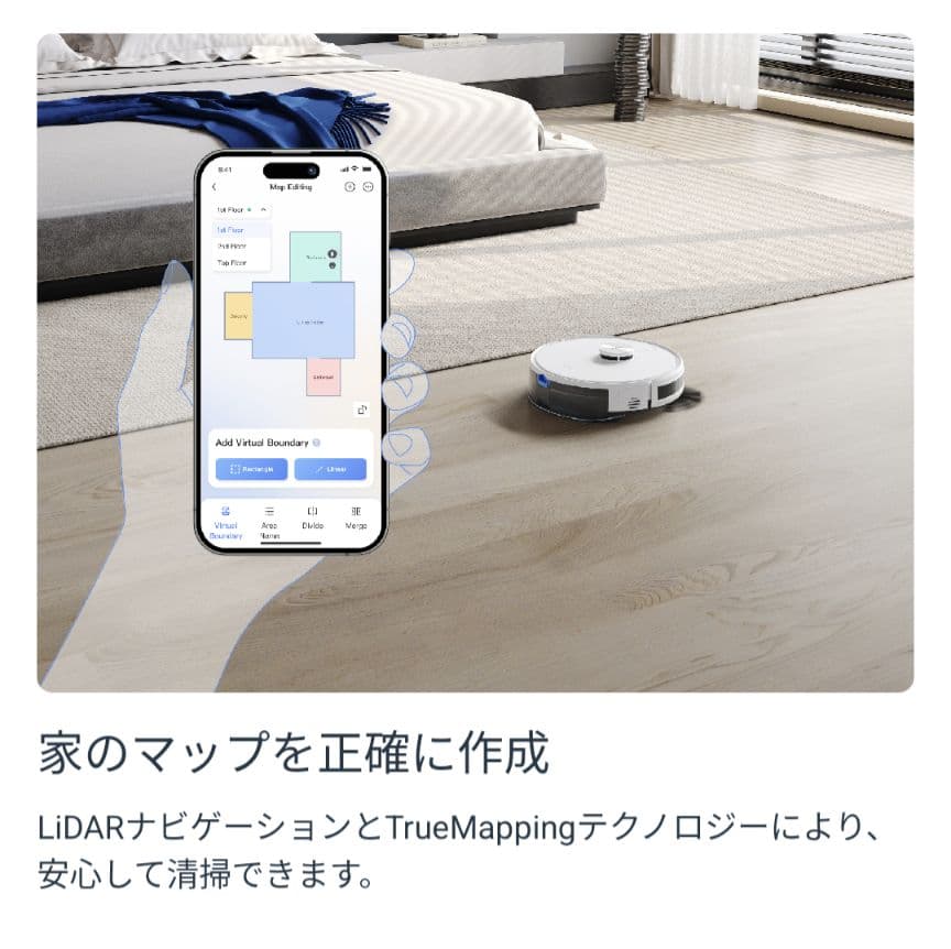 《新品》ECOVACS DEEBOT Y1