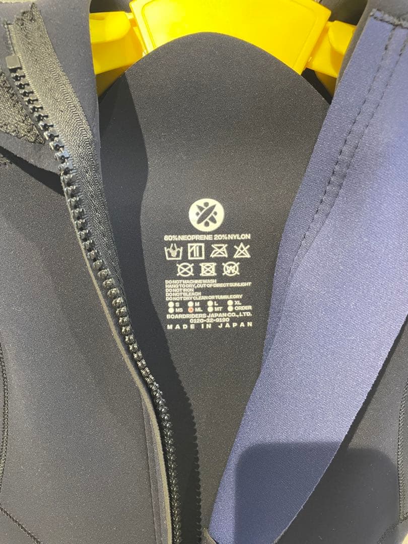 うーたん⭐︎ロキシー 2.5×2ジャーフル　フルスーツ