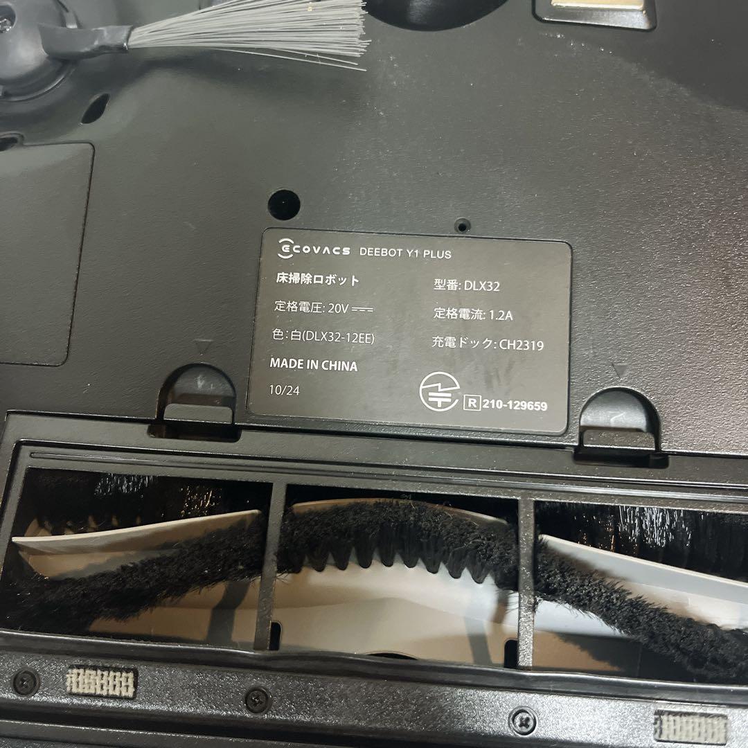 ECOVACS DEEBOT Y1 PLUS DLX32 2024年製