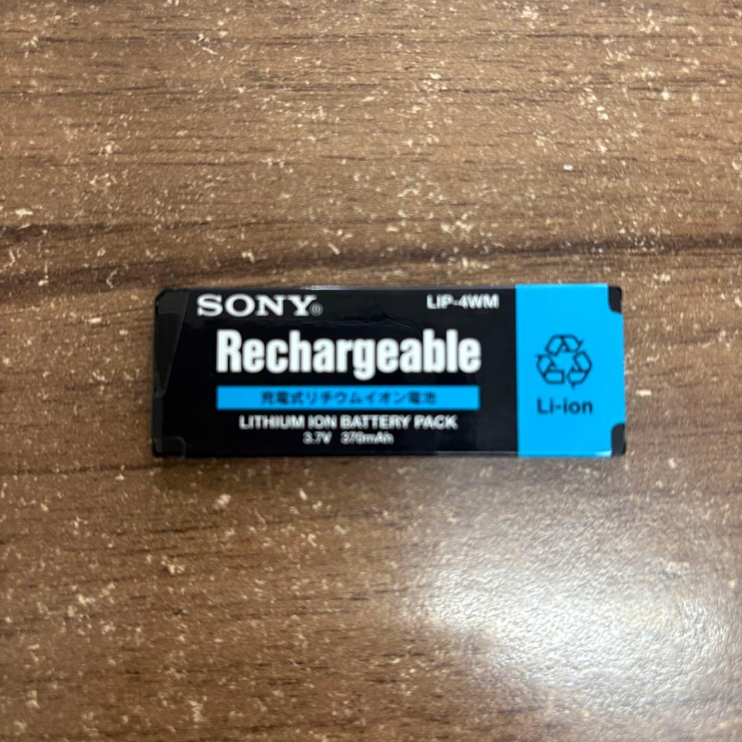 SONY ポータブルMDレコーダー