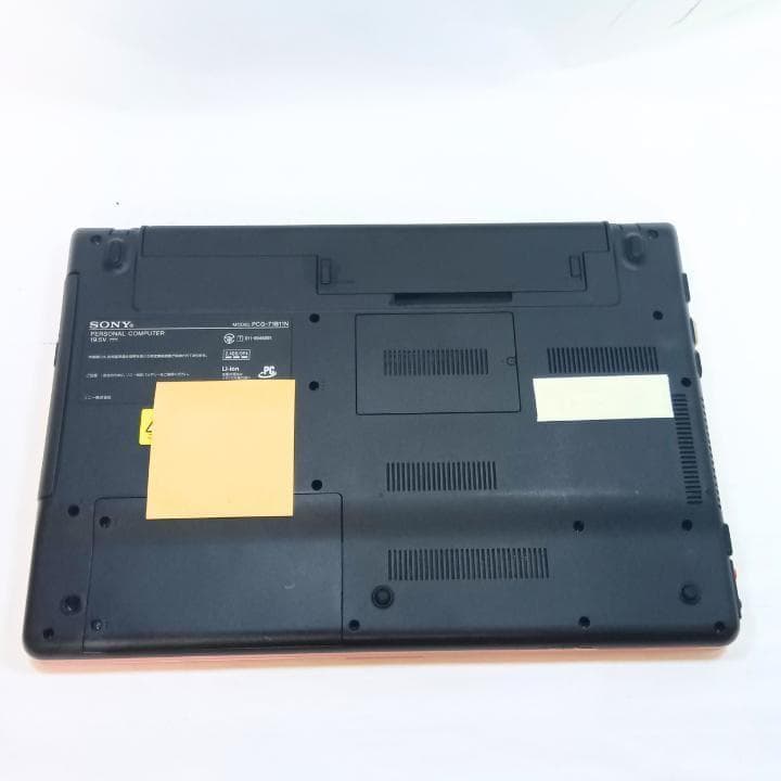 【ピンク♫】ノートパソコン windows11 office2024 初心者向け