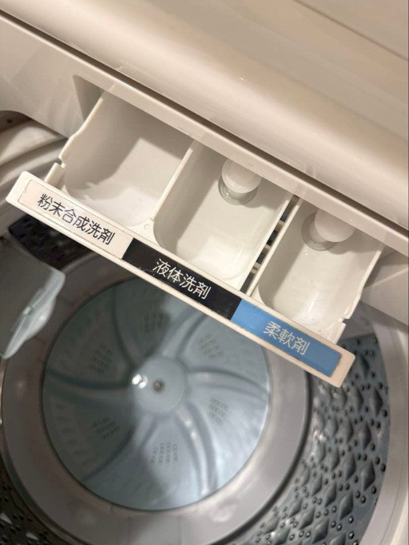 TOSHIBA 全自動洗濯機 ZABOON AW-8DH3(W) 8kg