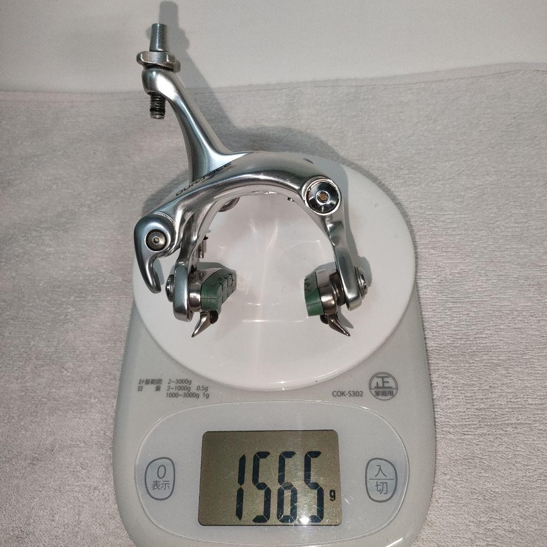 【中古】デュラエース　BR-7700　ブレーキ　前後セット　シマノ