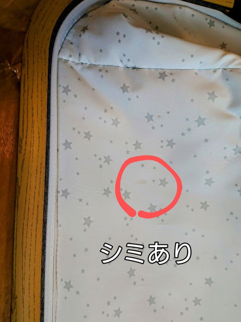 【 ベッドインベッド 付 】ZDMJ 2024最新モデル ベビーベッド ミニ