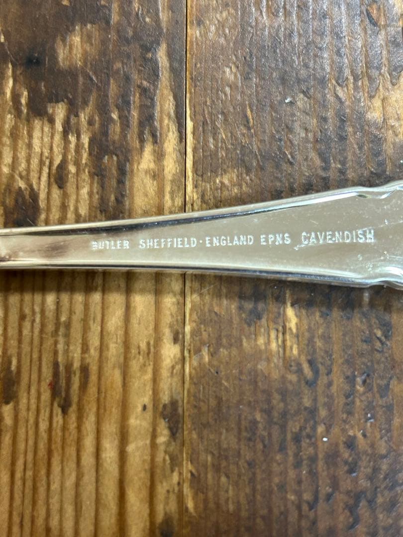 Arthur Price of England 銀製　高級　サラダフォーク6本