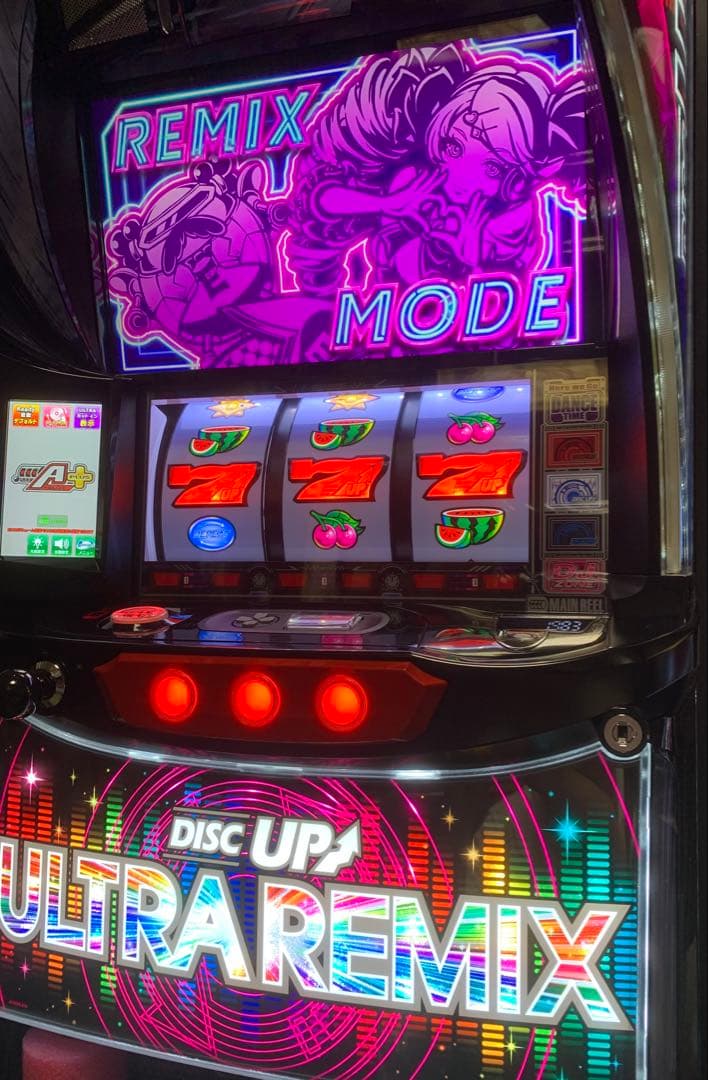 スマスロ実機　ディスクアップウルトラリミックス