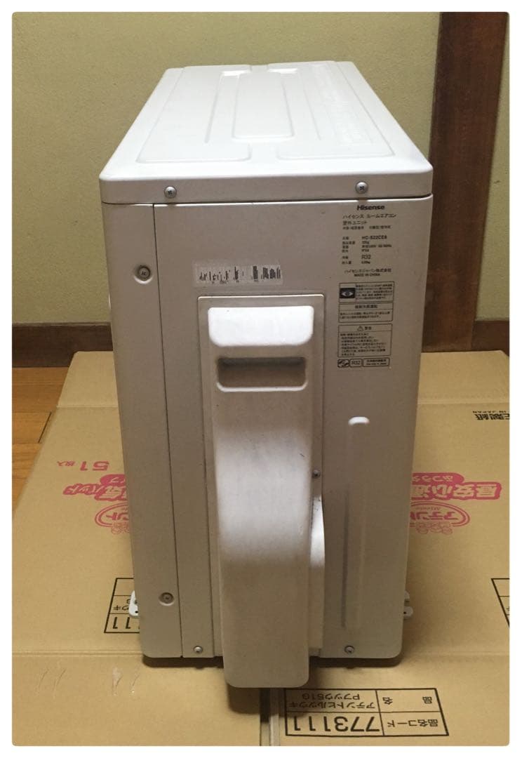 ハイセンス エアコン HA-S22CE8-W 2台セット 6畳用 2020年製