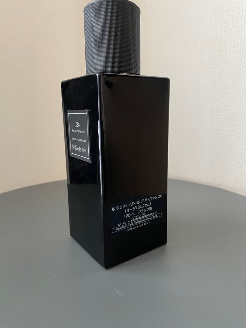 YSL ル ヴェスティエール 24 ユニベルシテ通り 125 ml