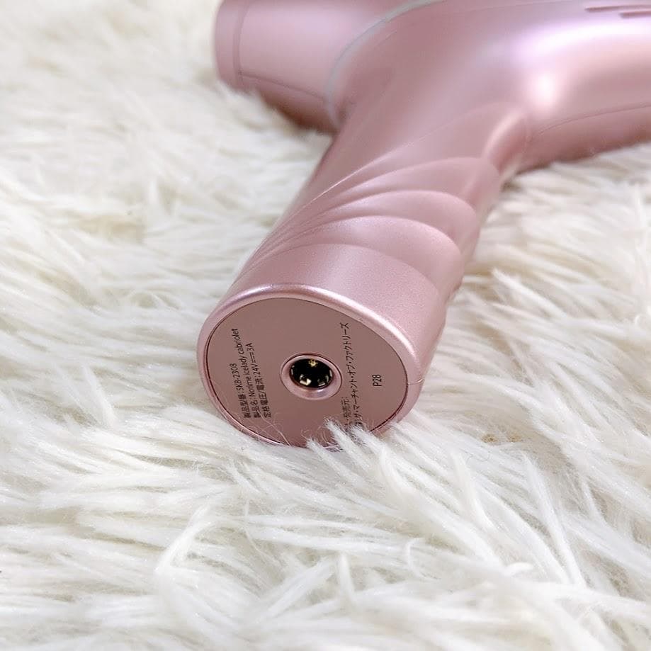 美品 Notime SKB-2308 家庭用光美容器 アイスレディカブリオレ