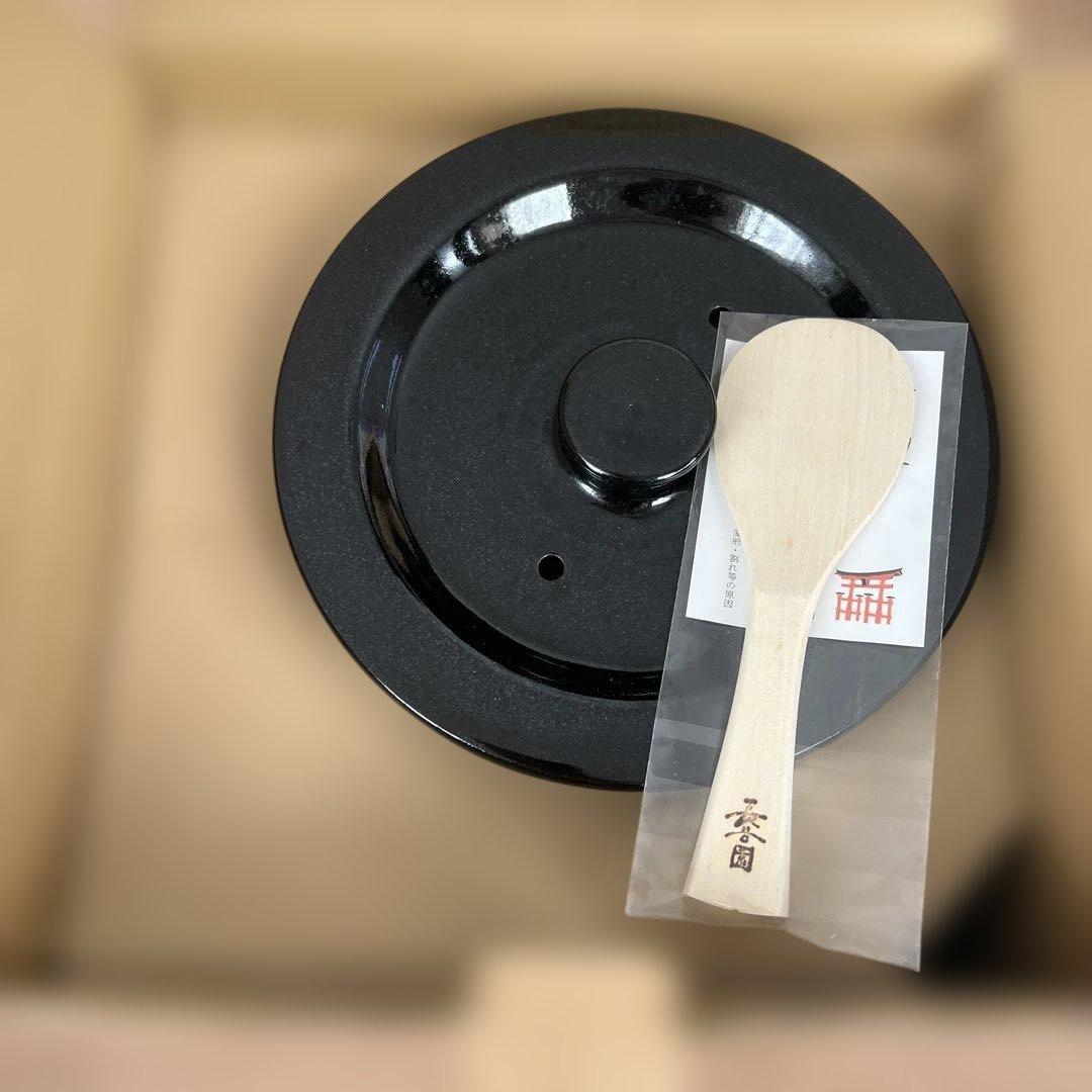 新品未使用　かまどさん　5合