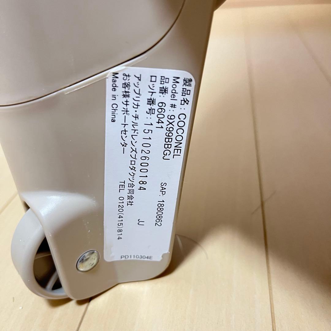 【送料込み❣️】Aprica アップリカ ベビーベッド　COCONEL ココネル⭐︎