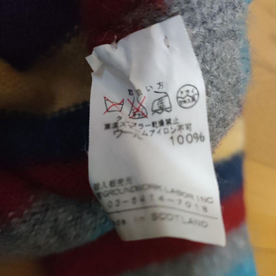 【Forsyth Knitwear!!】 Border WoolSweater