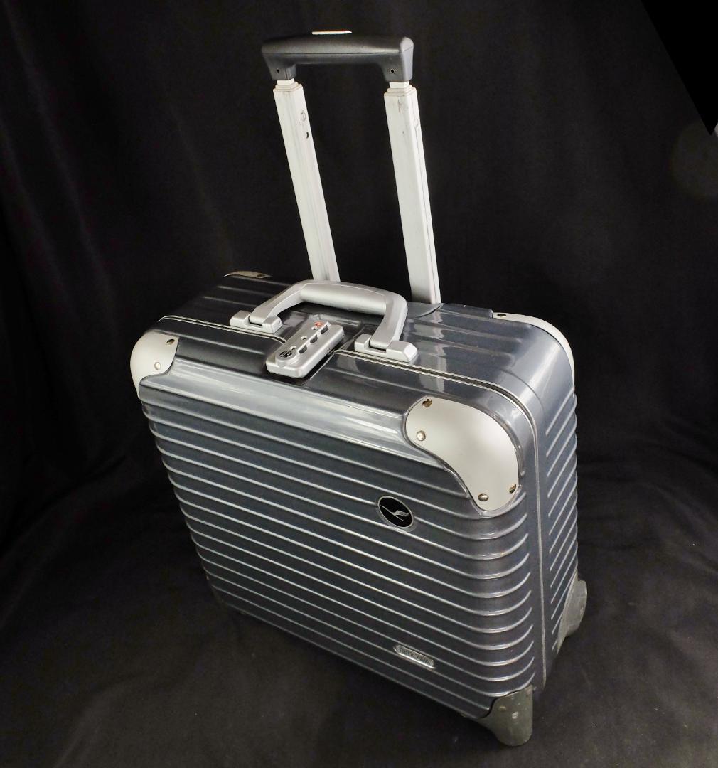 リモワ 899.61『Lufthansa/リンボ』2輪ビジネス・トロリー 24L