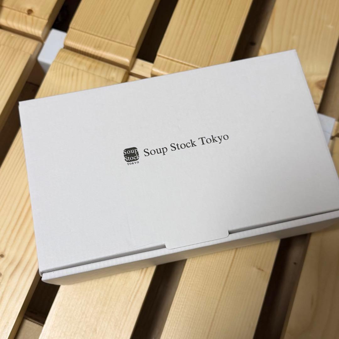 2026 YEAR CUP スープカップ 2個セット