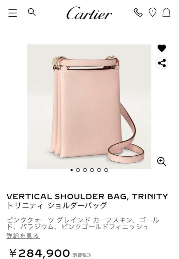 おがち⭐︎他の方購入不可です