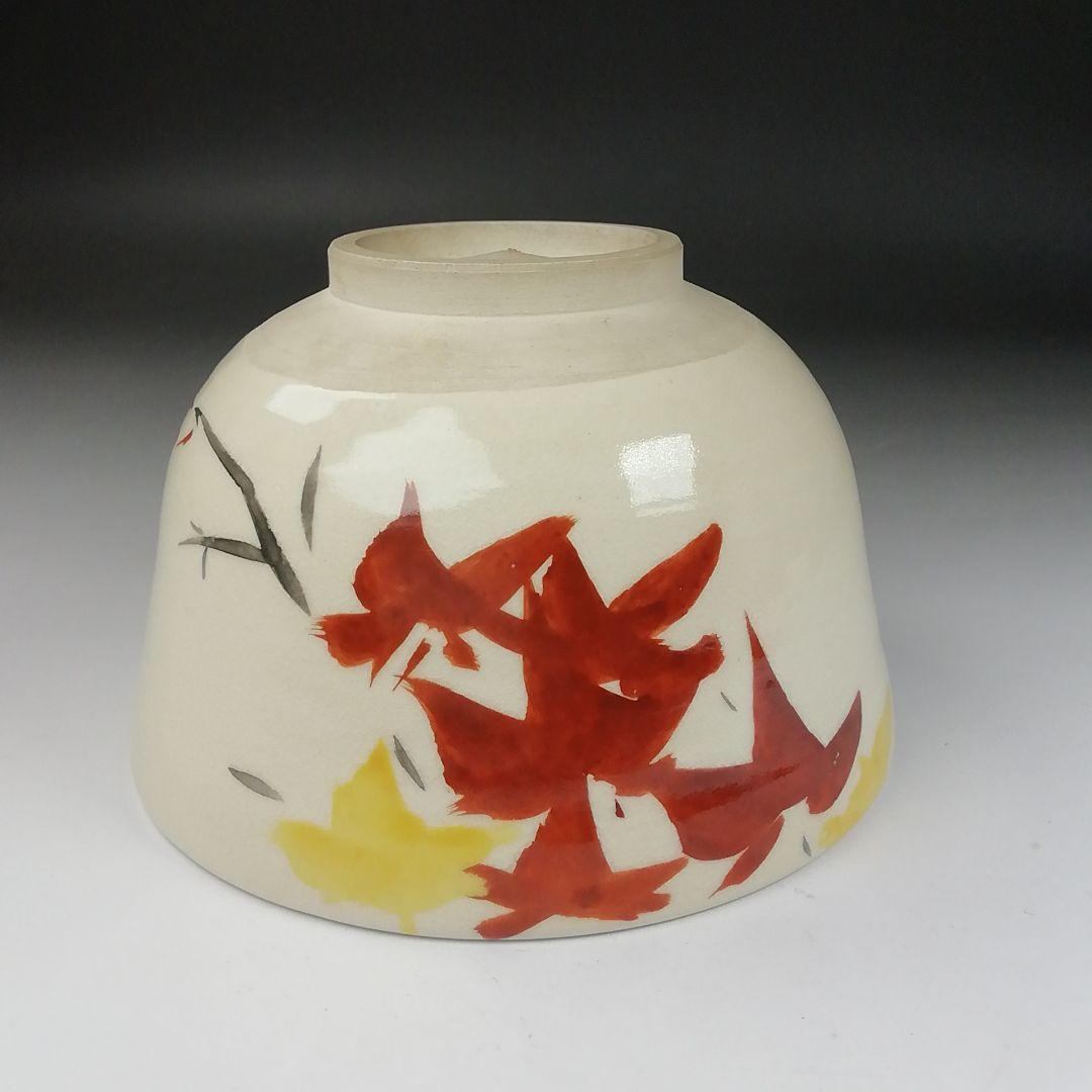 Ｔ４１９　茶碗　『紅葉　澄子　画』『あかね窯』　共箱　抹茶碗　茶道具