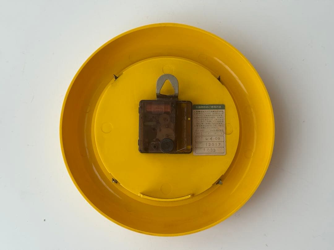 jeco 掛時計 ミッドセンチュリー ポストモダン 1980年代 昭和レトロ