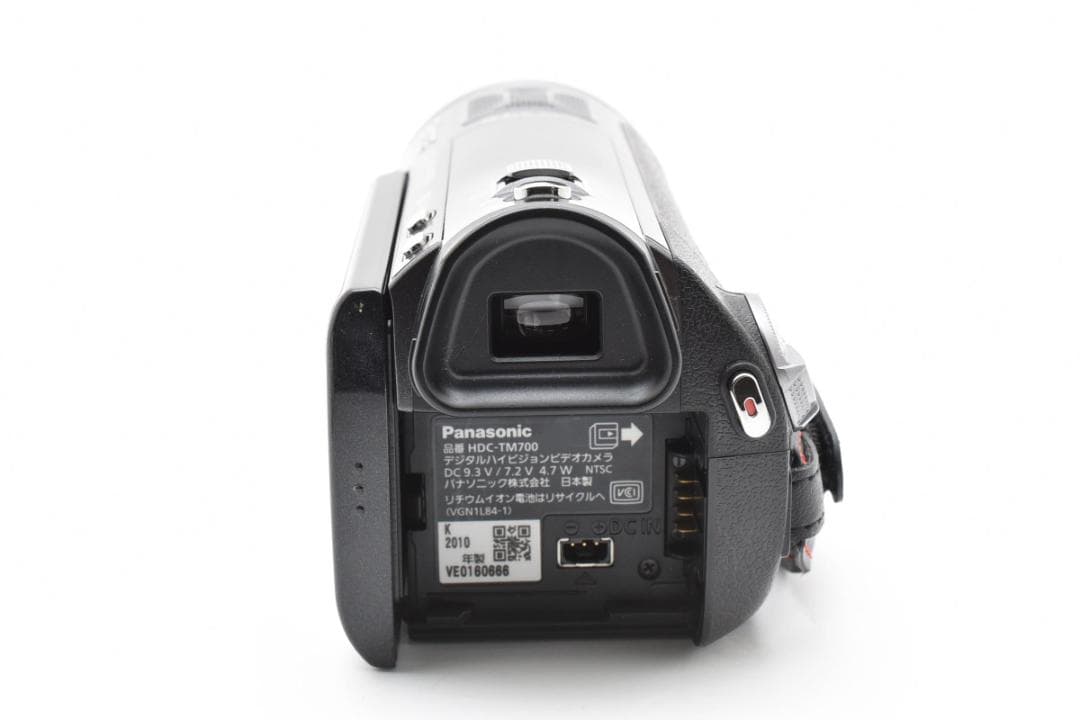 Panasonic／フルハイビジョン　HDC-TM700　バッテリー・充電器付