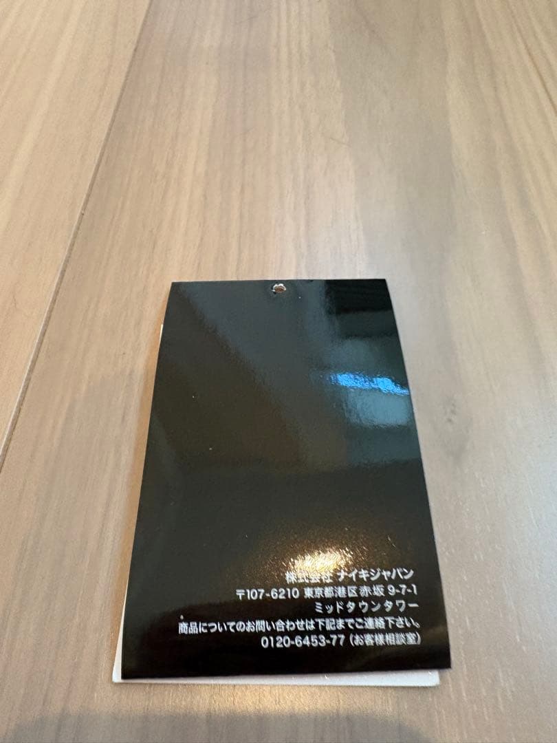 NIKE AIR JORDAN 3 レトロ Green Glow 26.5cm