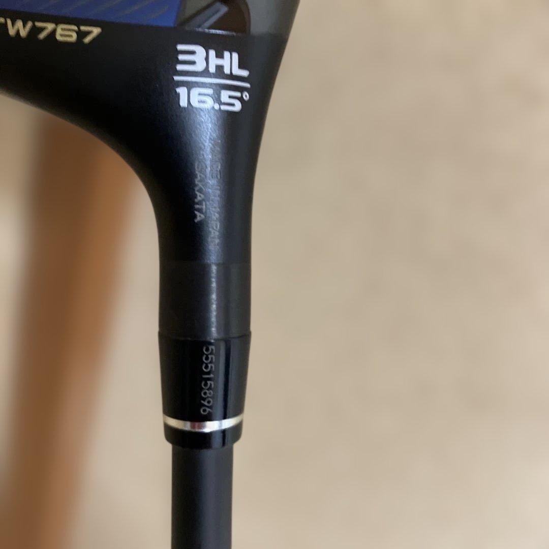 本間 TW767 3HL （16.5）VIZARD EZ－Ｃ　R