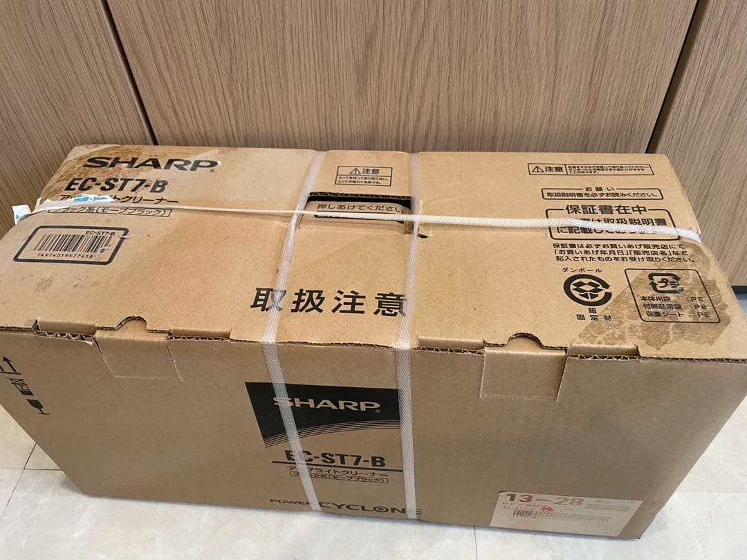 Sharp EC-ST7-B アップライトクリーナー
